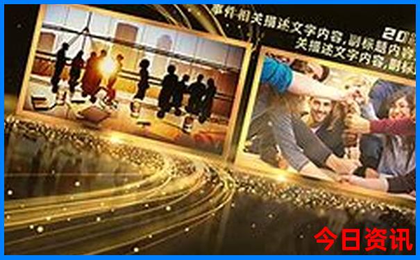 南京哪些景点60岁以上免票