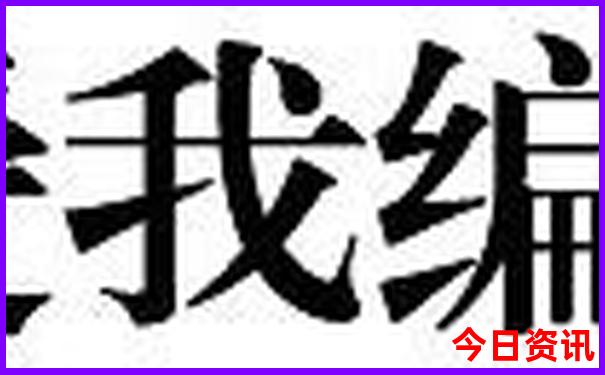 长春旅游景区哪里好玩